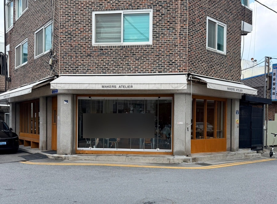 [이천] 눈치 안 보고 반려견과 함께, 이천 애견동반카페