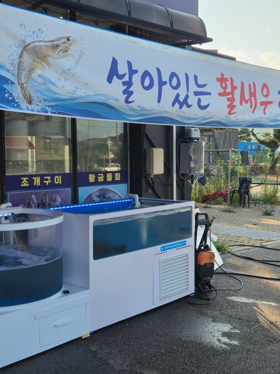 영종수산 테라스에서 본 바다 풍경