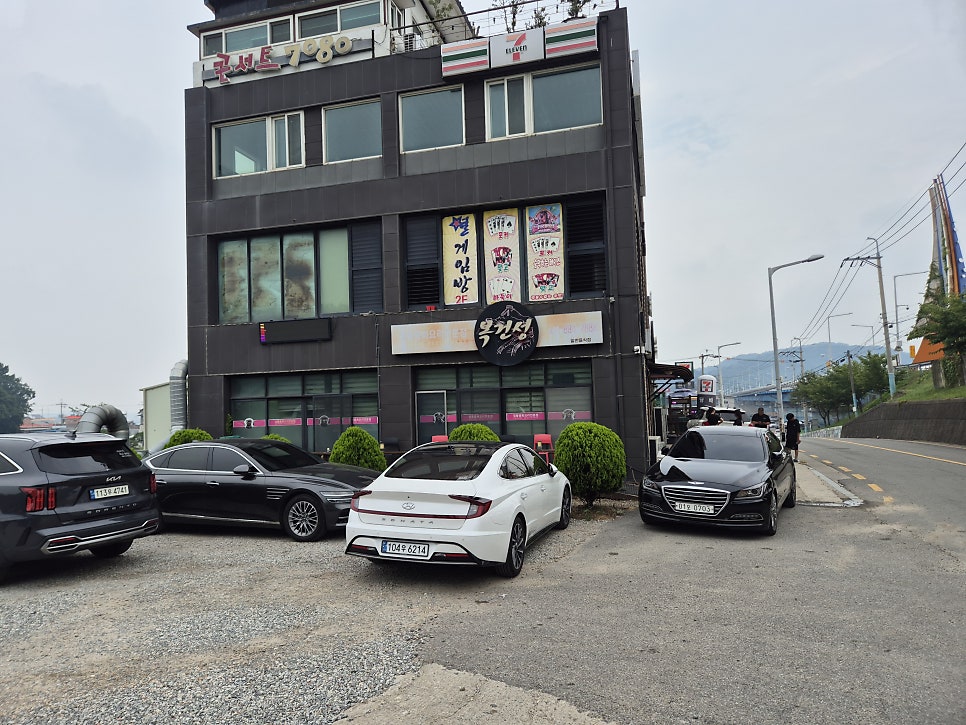 선재도 목섬 앞 중식당, 업진살짬뽕 맛집 '복건성'