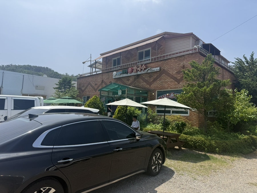 영흥도 장경리해수욕장 앞 웨이팅 맛집, 손칼국수 '장경리칼국수'