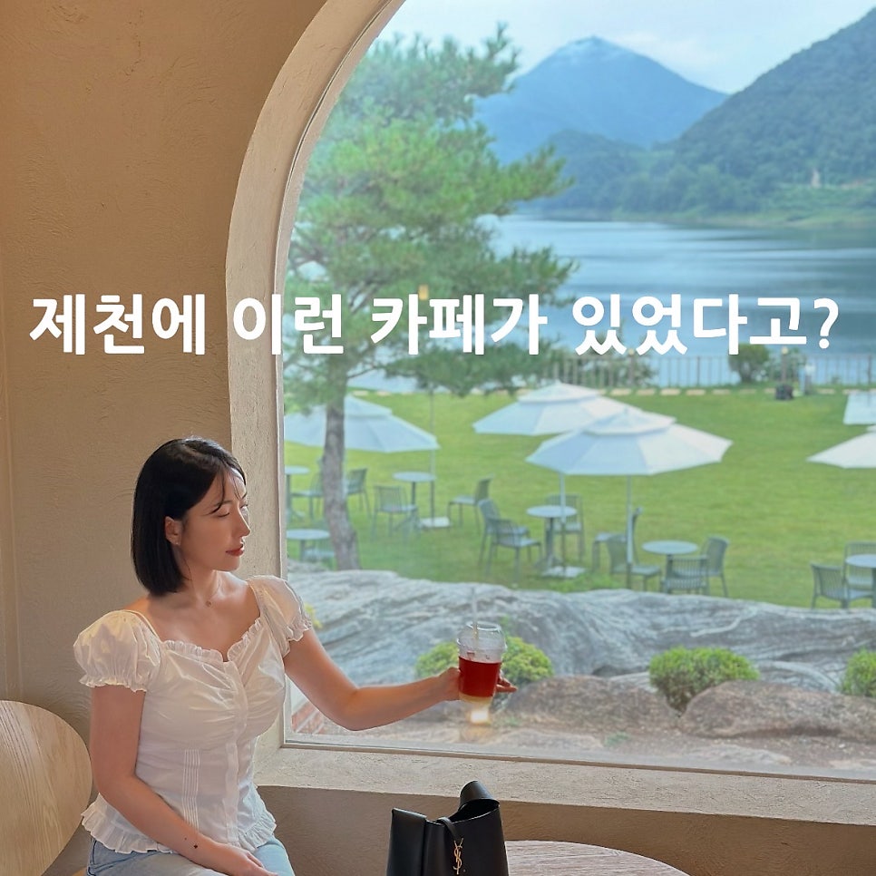A동 주문 공간