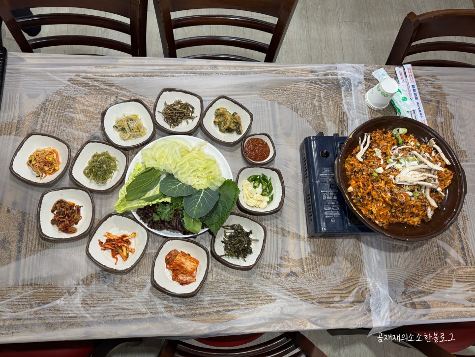 청풍명월 반찬