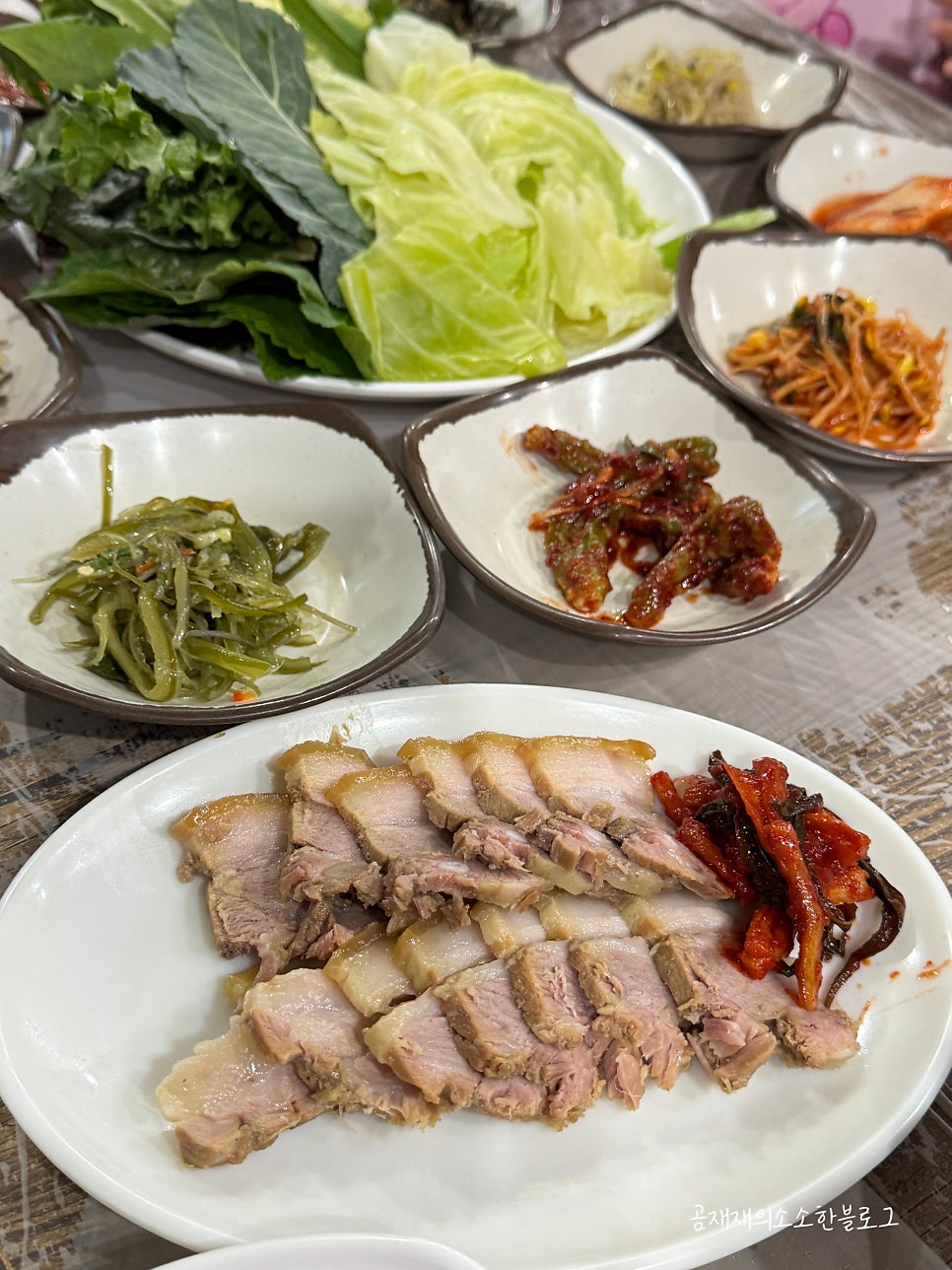 청풍명월 쌈야채