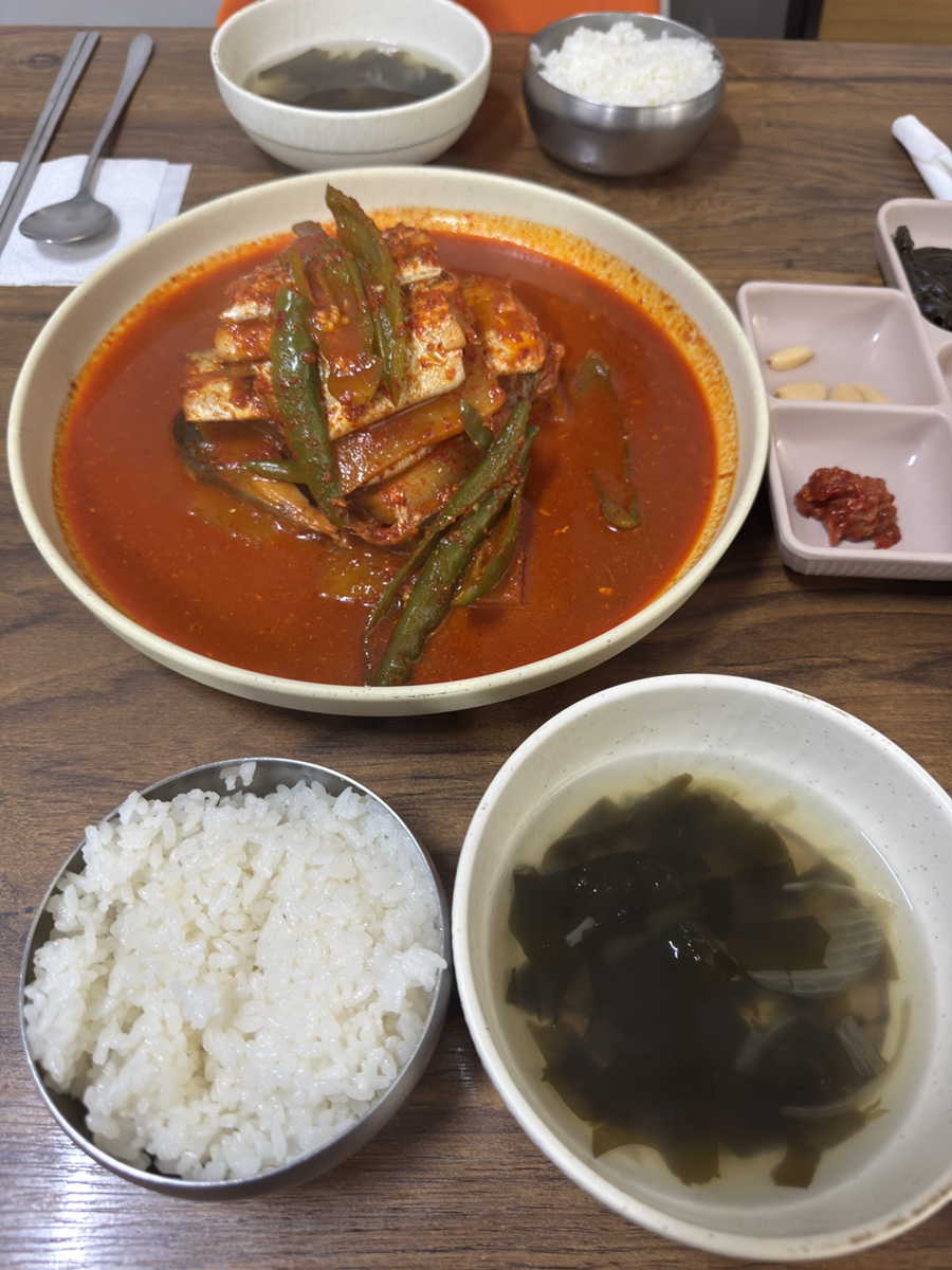 제주 광치기해변 근처, 가성비 갈치조림 '맛나식당'
