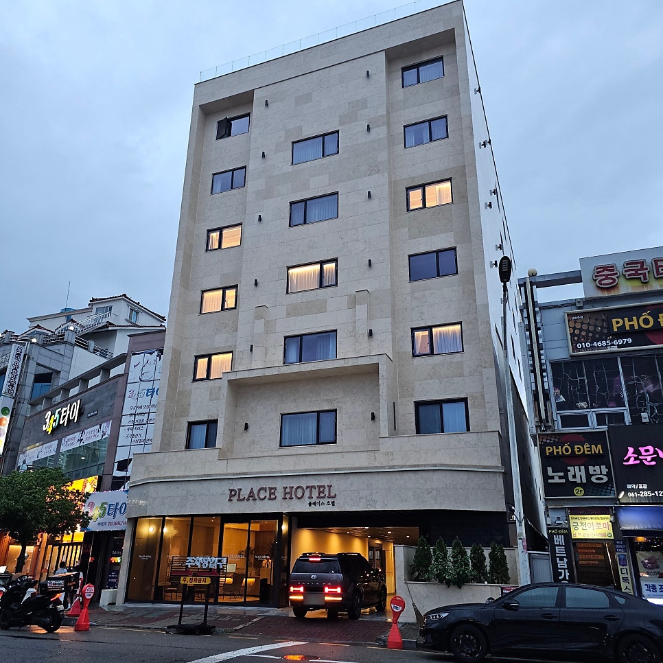 목포 호텔 추천, 평화광장 중심의 두 숙소