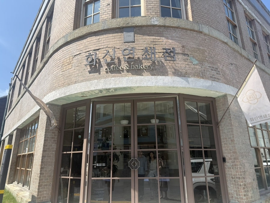 [목포] 사진 찍으려고 줄 서는, 요즘 핫한 감성카페