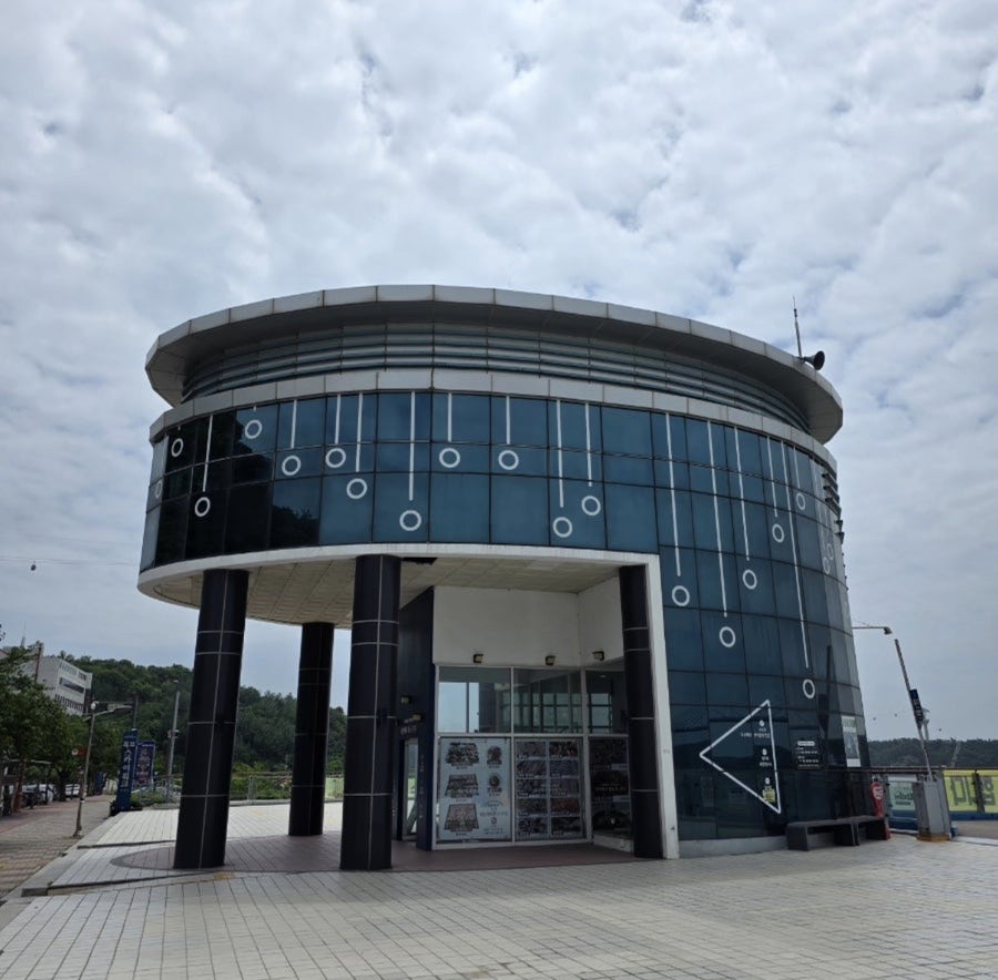 대반동201, 유달유원지의 둥근 건물