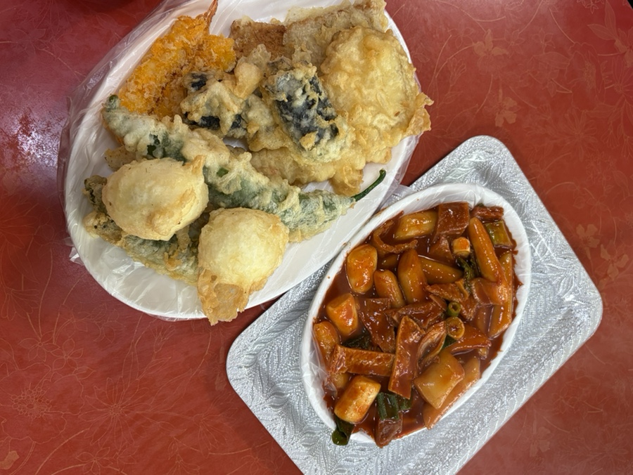 남부떡볶이 외관