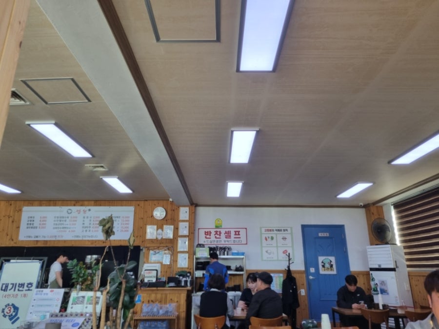 인절미탕수육과 새우볶음밥.