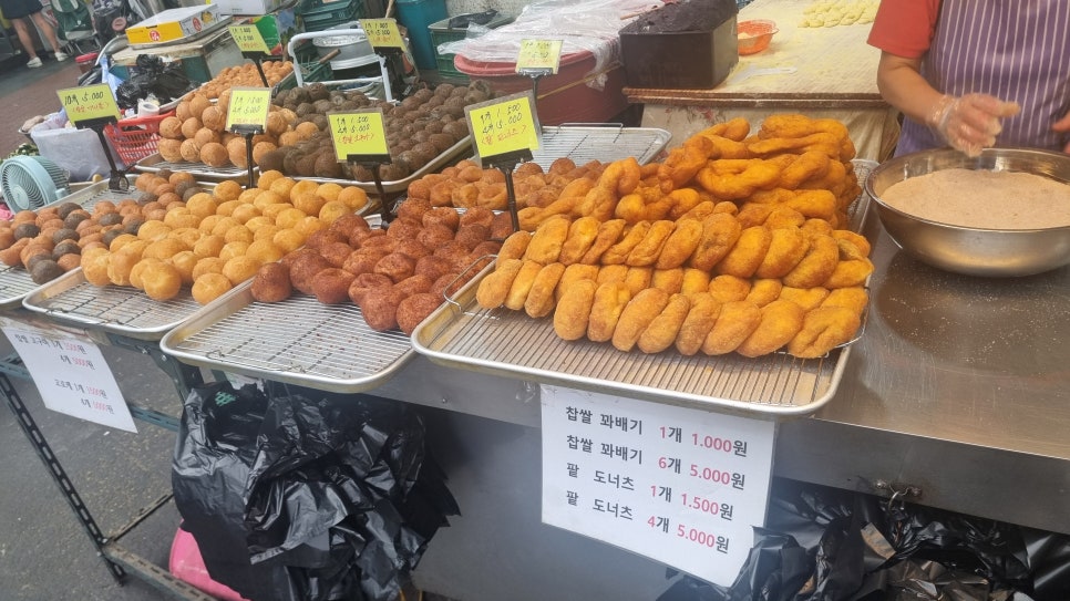 시장약국 앞 노점의 찹쌀 꽈배기
