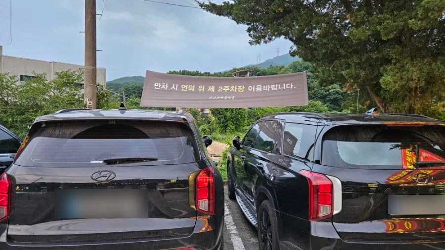 셀프코너에서 직접 준비하는 계란후라이