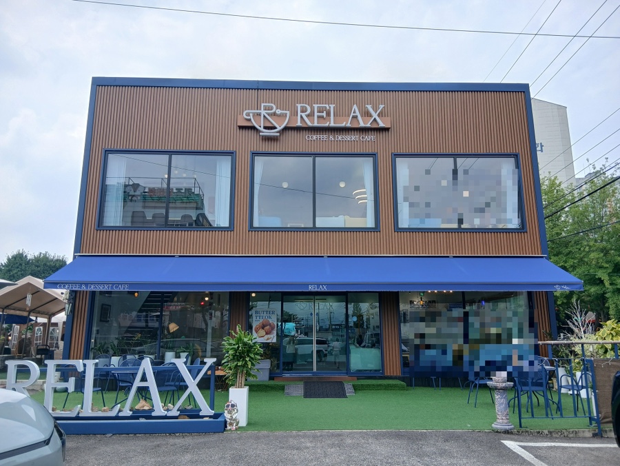 [포천] 주차 스트레스 없이 즐기는 대형카페 드라이브 코스