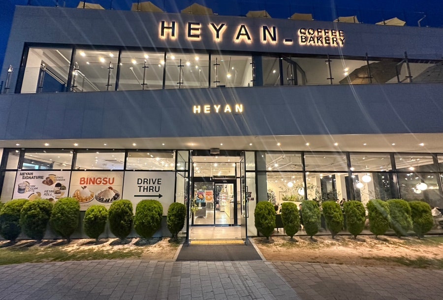 [포항] 영일대해수욕장 카페 3곳 — 계절빙수부터 오션뷰까지