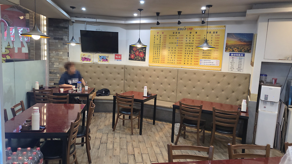 평택 안중 24시간 중식당 24시난향