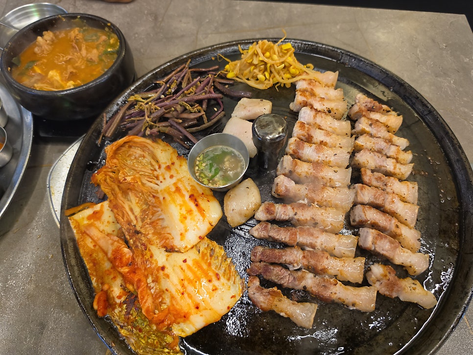 [평택] 지제역 고기집