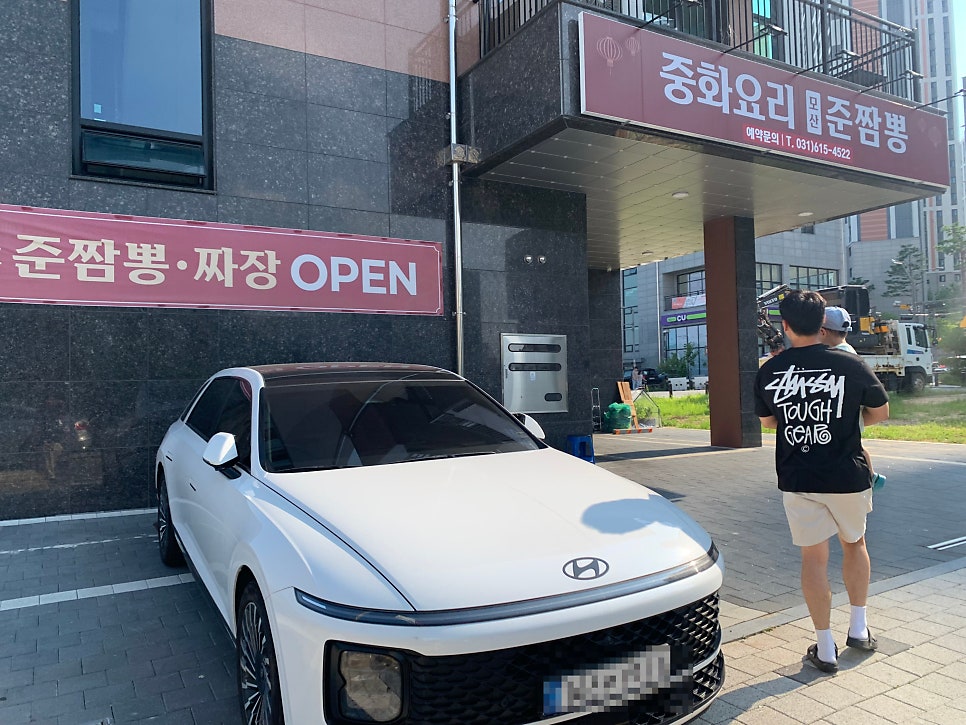 푸짐한 해물과 쫄깃한 면발이 어우러진 짬뽕