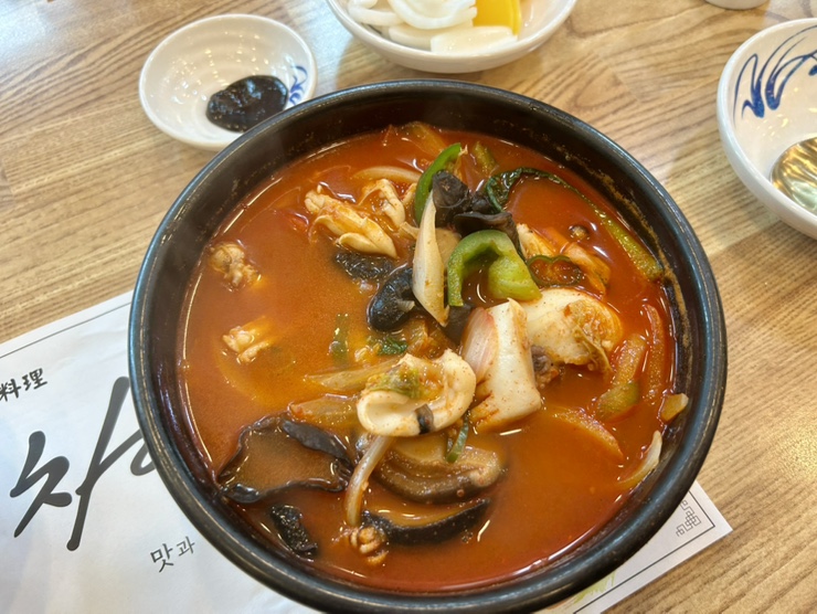 가게 내부 모습