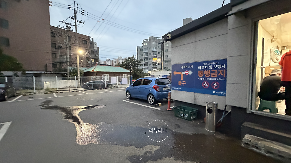 영빈루의 짬뽕. 고기가 많고 국물이 진한 것이 특징입니다