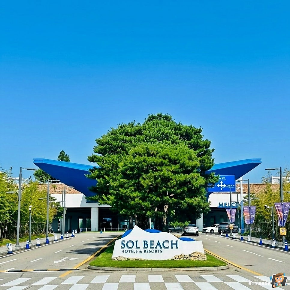 객실 및 시설