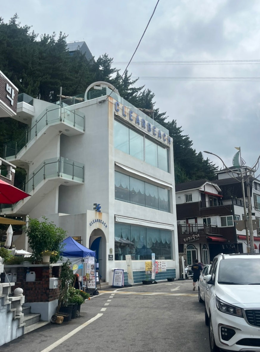 클리어비치 입구