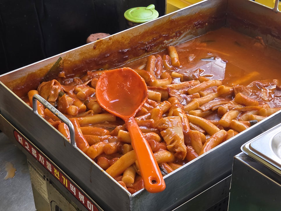 뚜뚜김밥 메뉴판