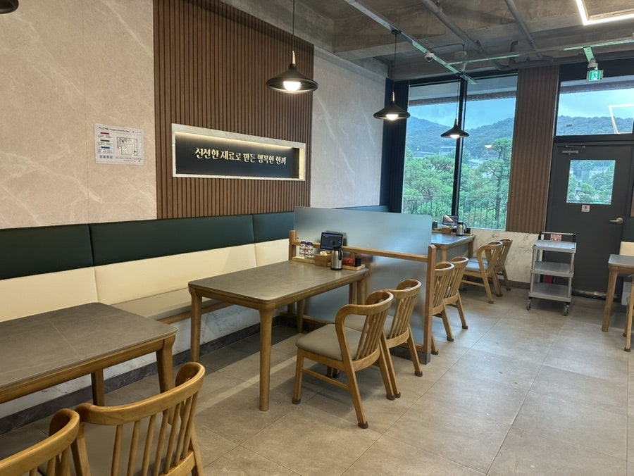 북한산 뷰 일식당, 고시히카리 신선한 초밥