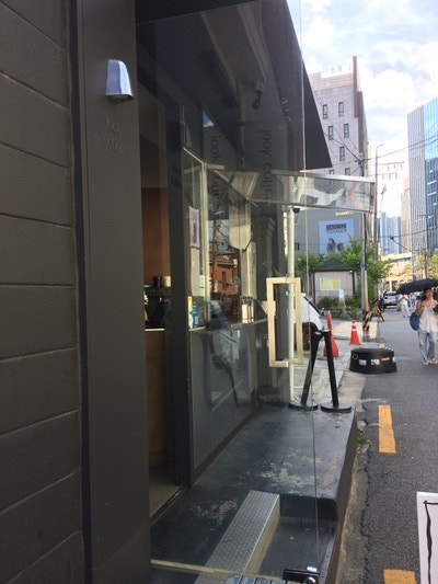 카페 음료