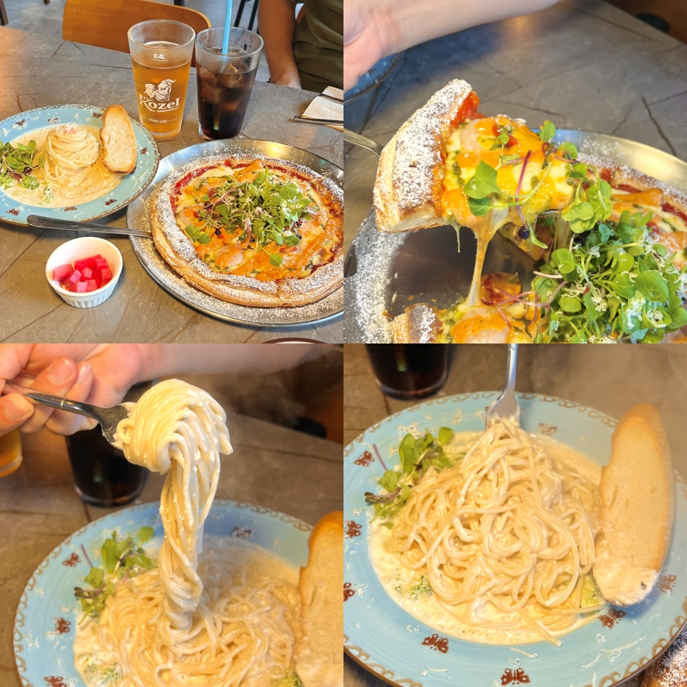 안스키친 피자