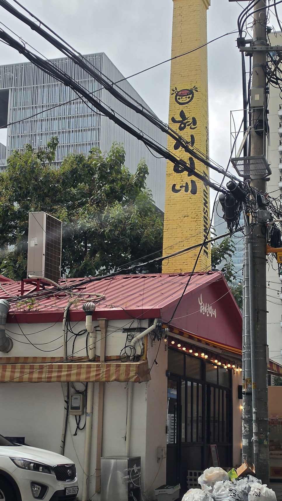떡볶이 세트
