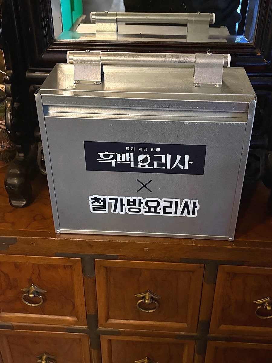 도량 내부