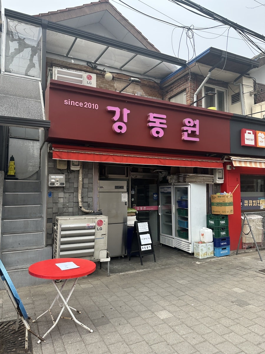 서울 망원동 중식맛집 2곳