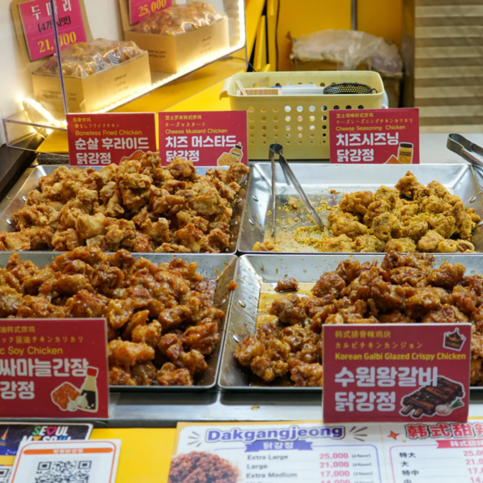 [서울] 망원시장 먹거리 투어