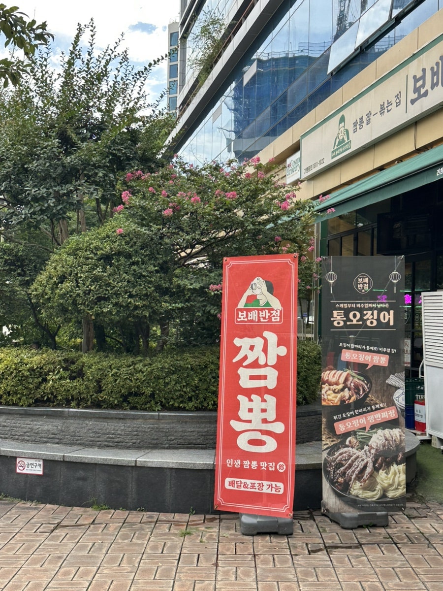 다국어 지원되는 셀프 주문 메뉴판