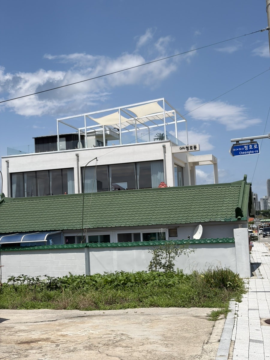 야외석 구성