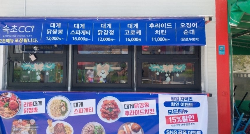 아이들도 즐길 수 있는 메뉴와 분위기
