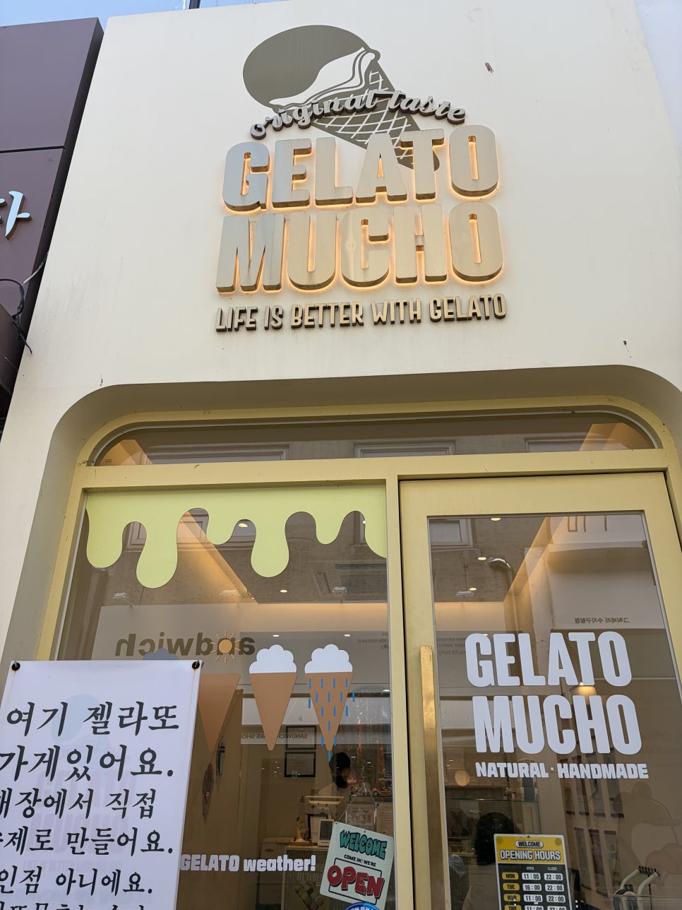[수지] 유모차 끌고도 여유로운, 아이랑 가기 좋은 카페