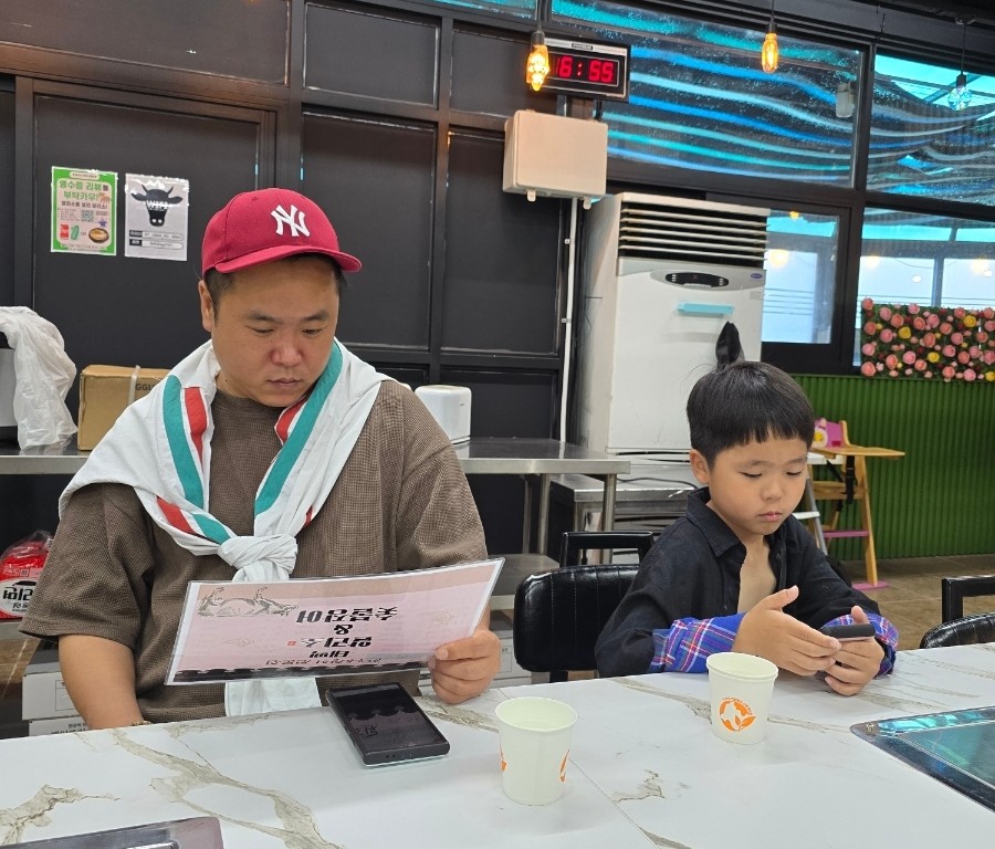 알리소 내부