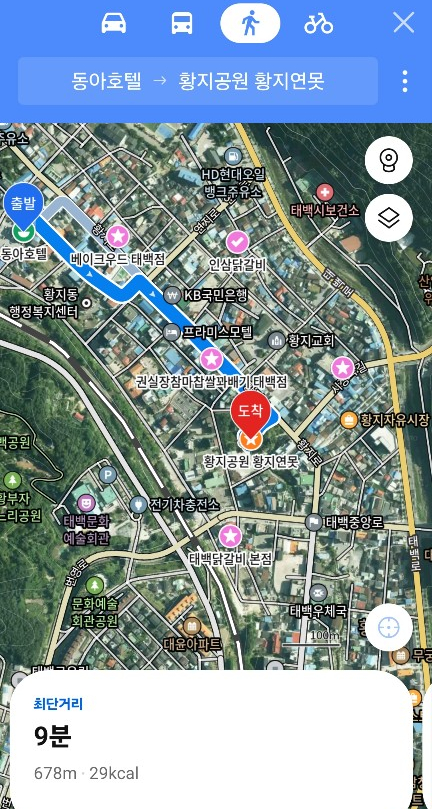 동아호텔 & 태백호텔, 황지동부터 태백산까지