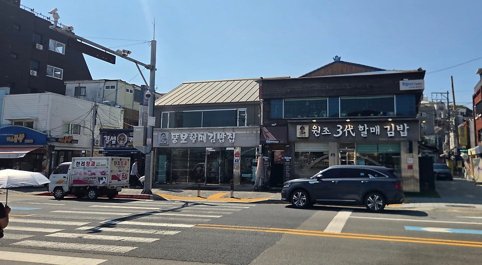 스탠포드호텔 객실 오션뷰
