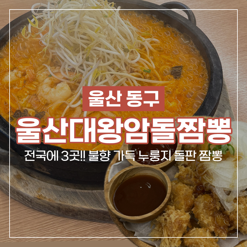 매장의 넓은 테이블 배치와 다양한 좌석 규모