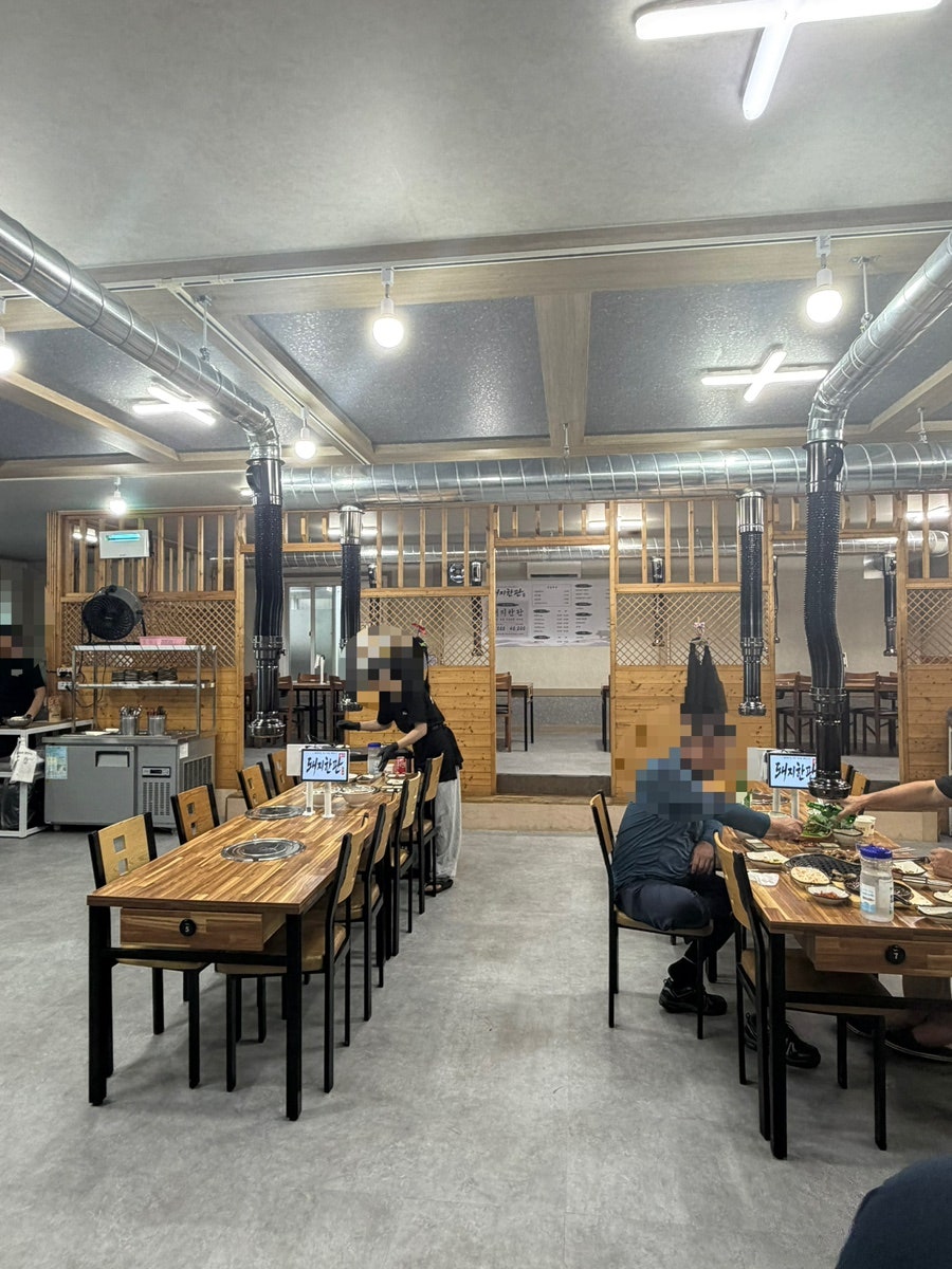 기본 반찬