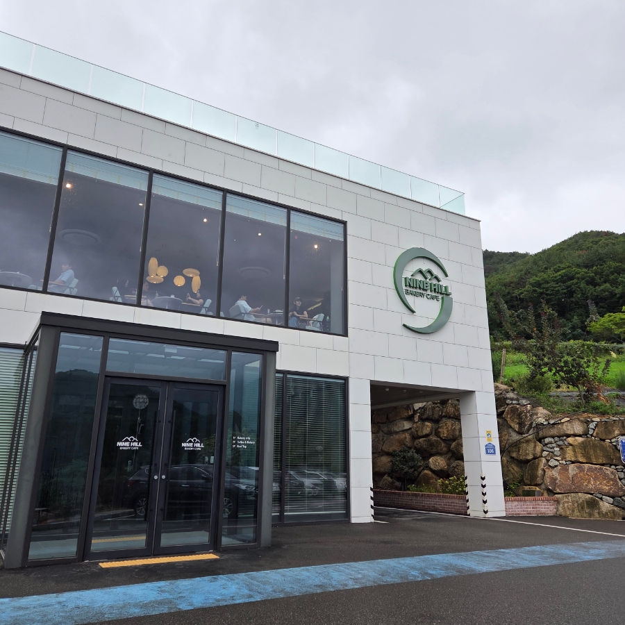 [울산] 유모차 끌고 다녀도 편안한, 아이랑 가기 좋은 카페