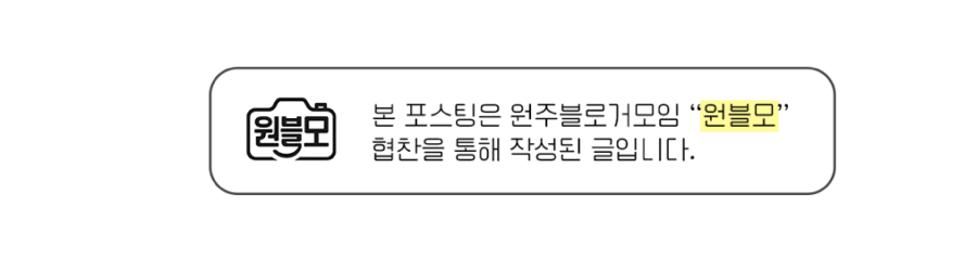 다양한 짬뽕 종류