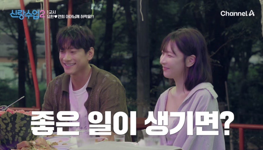 오리주물럭