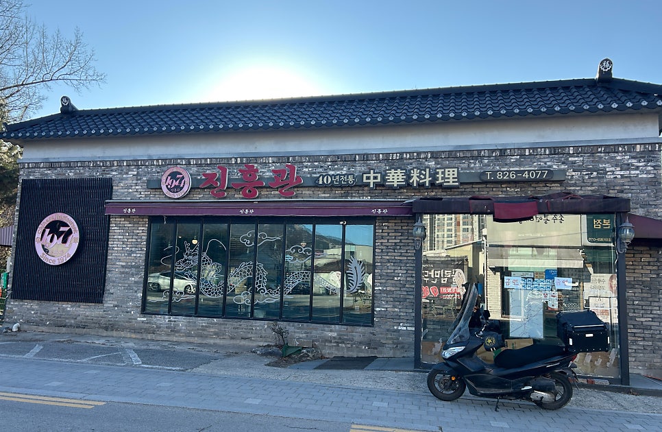 한 끼 식사를 완성하는 메뉴 구성