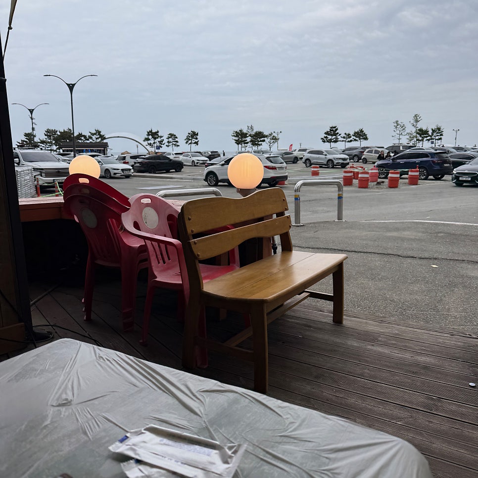 모둠회 세팅