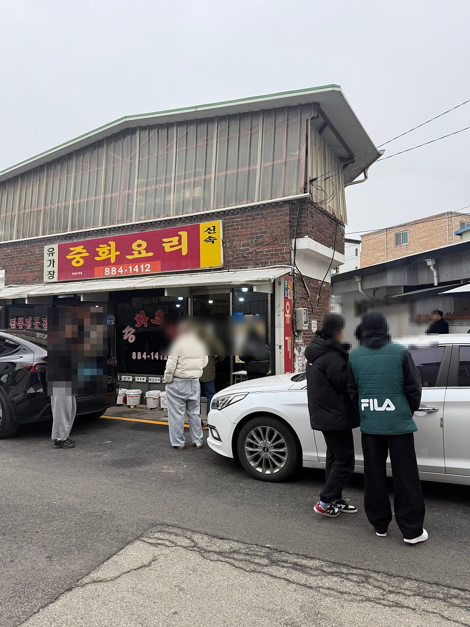 고봉밥과 함께 즐기는 유가장의 매운 짬뽕 세트